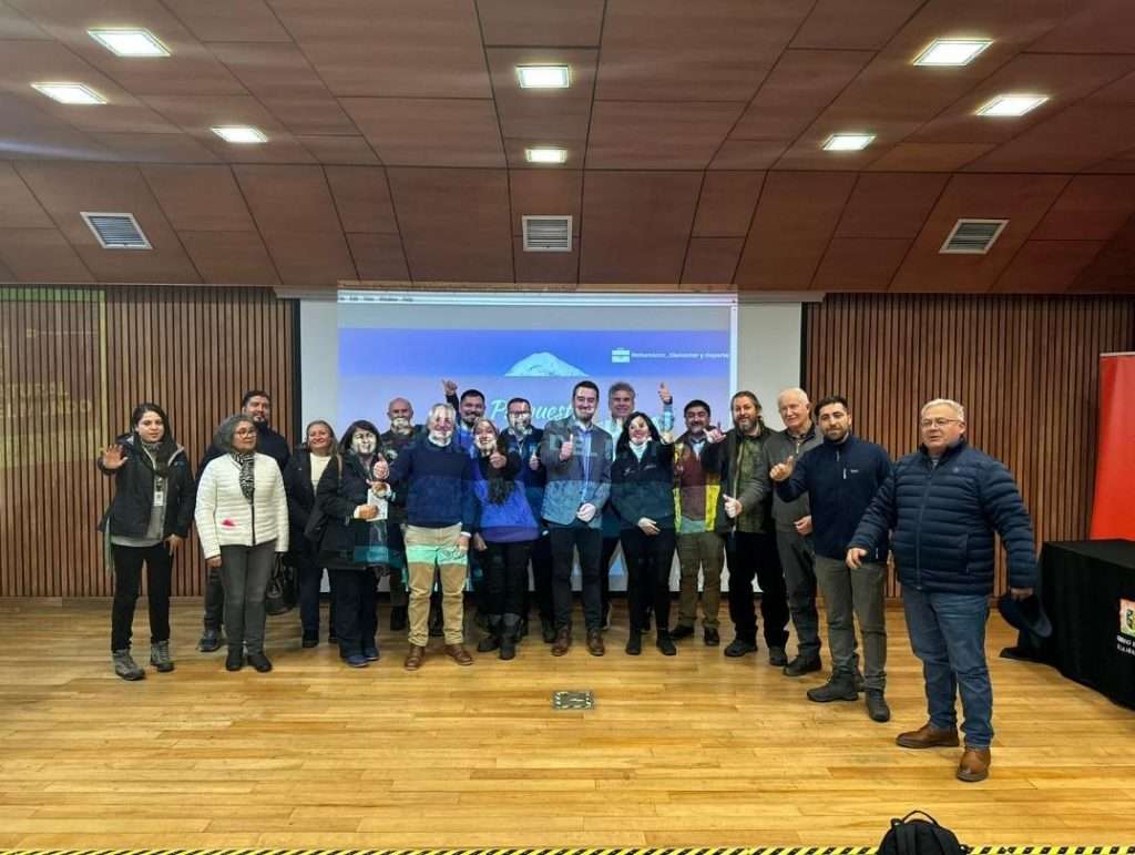 Agencia Araucanía Lacustre